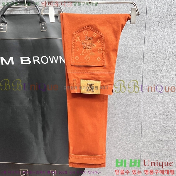 ���� ���̺��� û���� LV512337