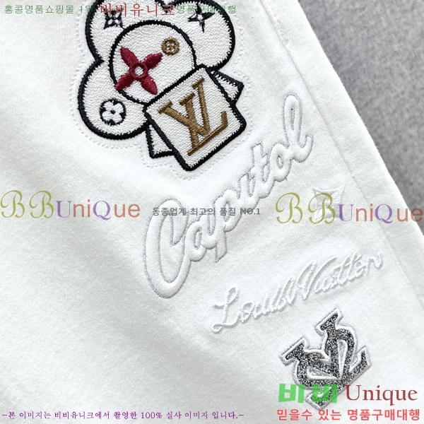 ���� ���̺��� û���� LV512340