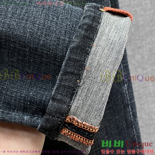 ���� ������ û���� BU5531697