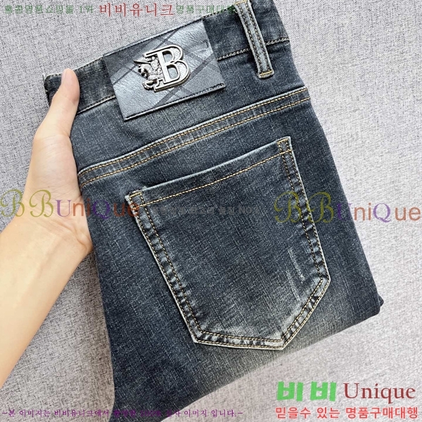 ���� ������ û���� BU5531697