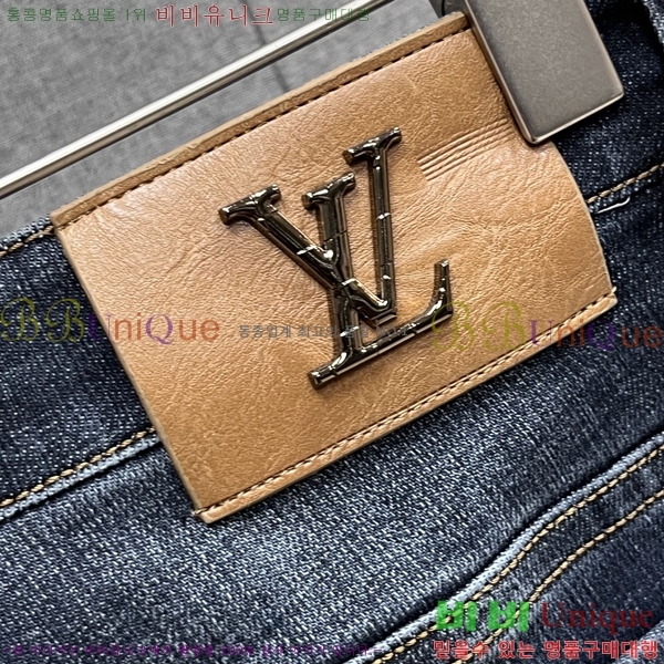 ���� ���̺��� û���� LV512344