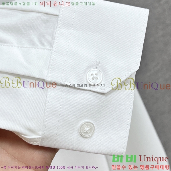 ���� �����޽� ���� HE431524-2