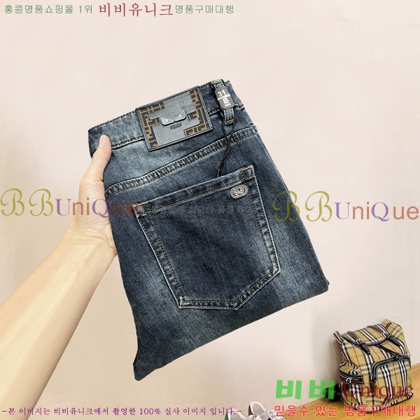 ���� ��� û���� FD987668