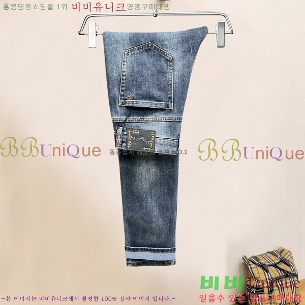 ���� ��� û���� FD987668