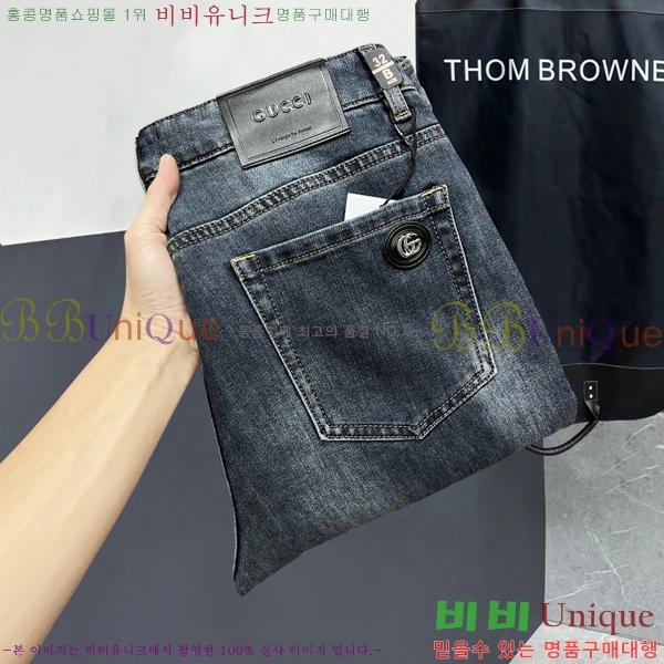 ���� ���� û���� GU244865