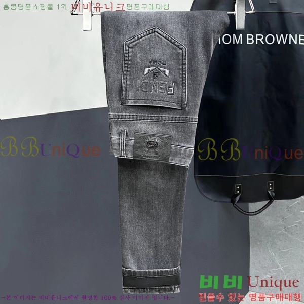 ���� ��� û���� FD987684