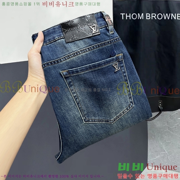 ���� ���̺��� û���� LV444721