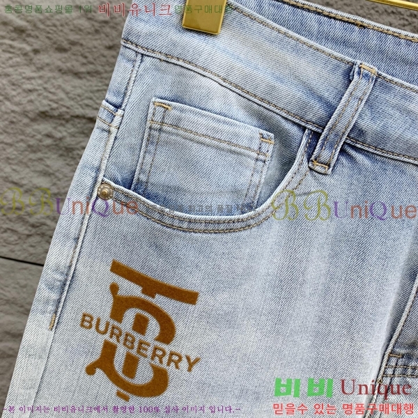 ���� ������ û���� BU5531688