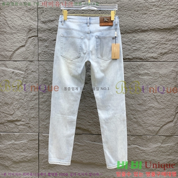 ���� ������ û���� BU5531688