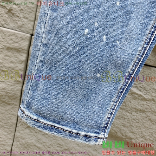 ���� ��� û���� FD987675