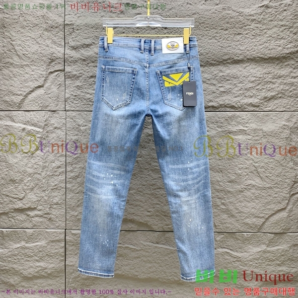 ���� ��� û���� FD987675