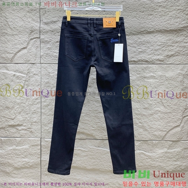 ���� ���� û���� GU244862