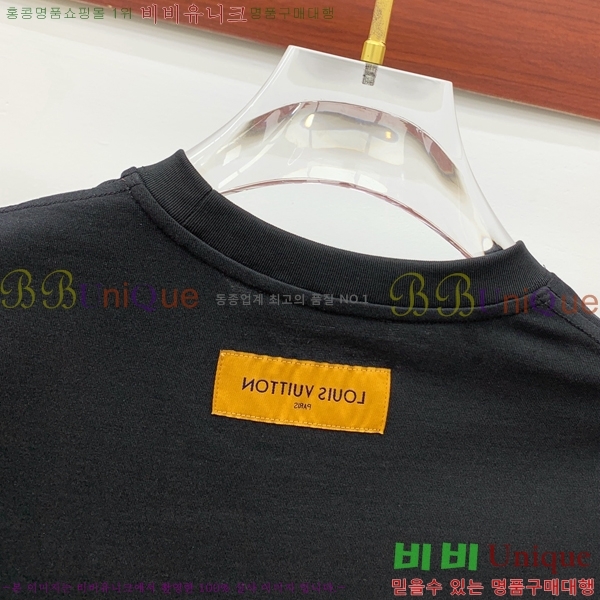 ���� ���̺��� ���� Ƽ���� L97385-1