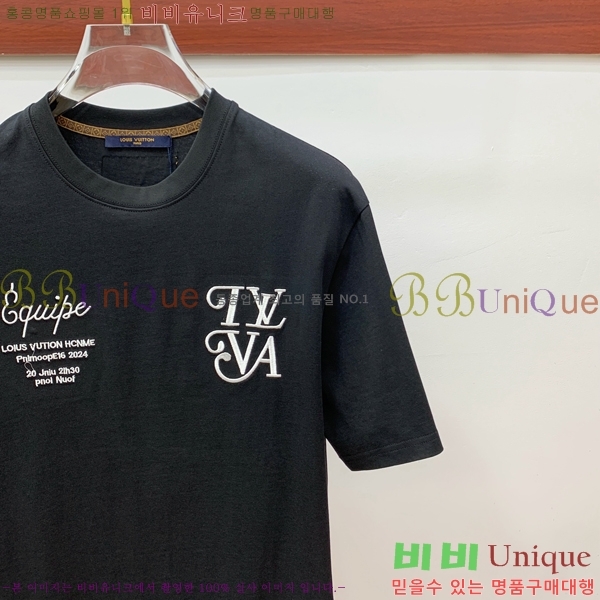 ���� ���̺��� ���� Ƽ���� L97386-1