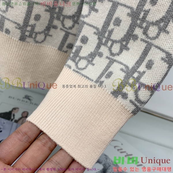 ���� ��� ������ DOI5372-5