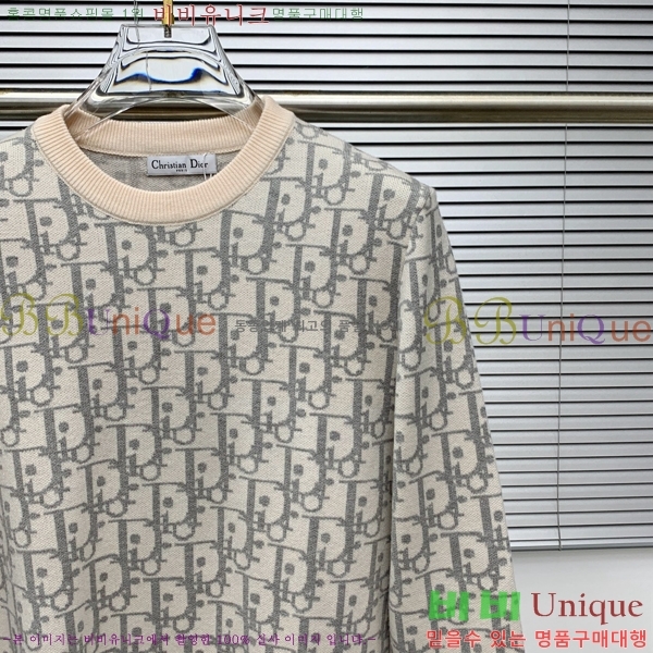 ���� ��� ������ DOI5372-5