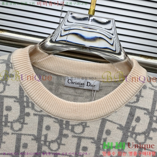 ���� ��� ������ DOI5372-5