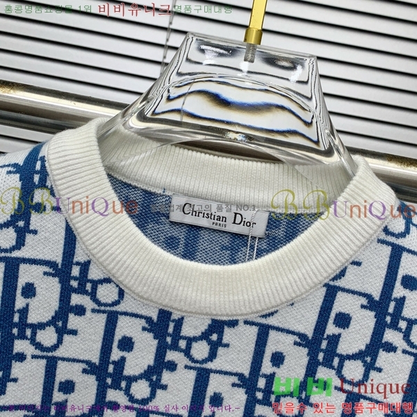 ���� ��� ������ DOI5372-12