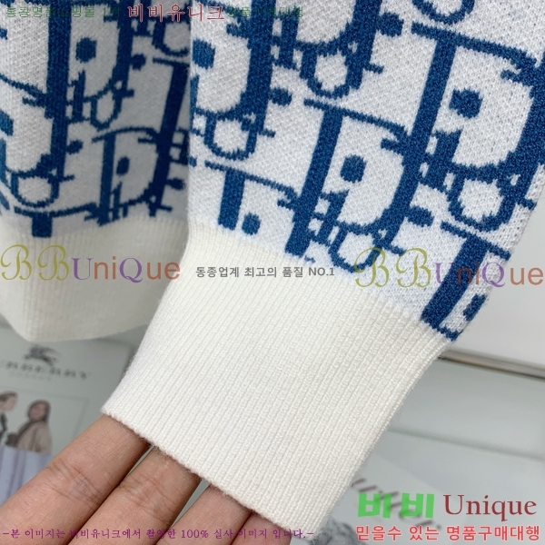 ���� ��� ������ DOI5372-12