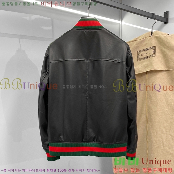 ���� ��* ������ ���� ��Ŷ 130GU25102326-2 �簡��