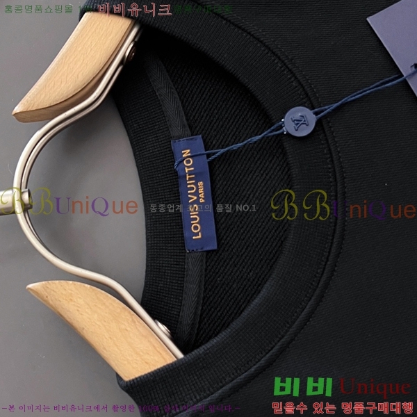 ���� ���̺��� ������ LV258438-33