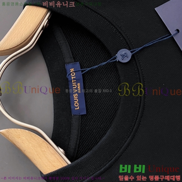 ���� ���̺��� ������ LV258438-35