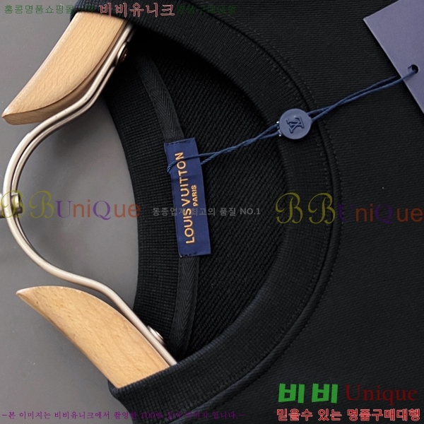 ���� ���̺��� ������ LV258438-43