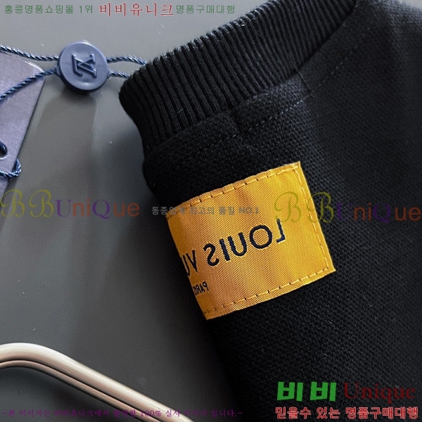 ���� ���̺��� ������ LV258438-4