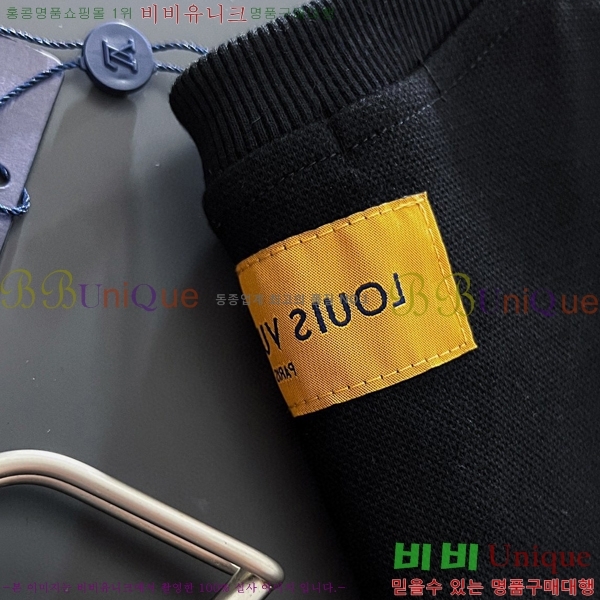 ���� ���̺��� ������ LV258438-49