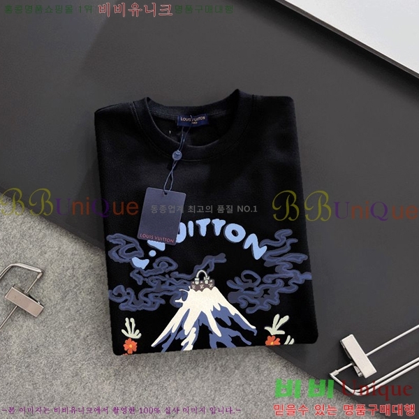 ���� ���̺��� ������ LV258438-45