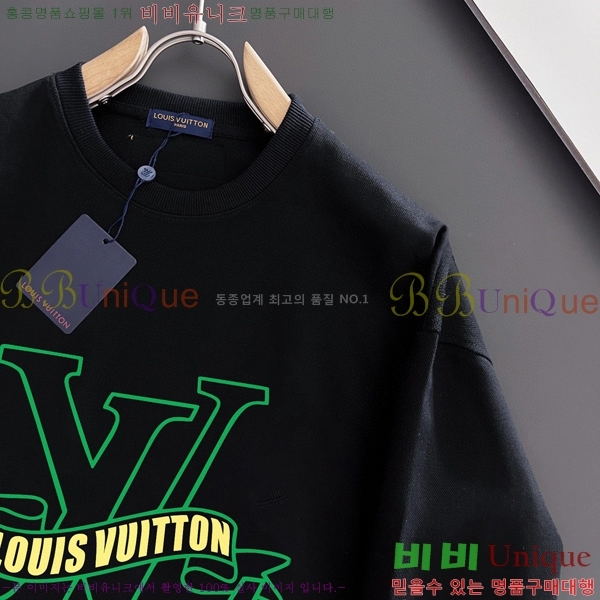 ���� ���̺��� ������ LV258438-8