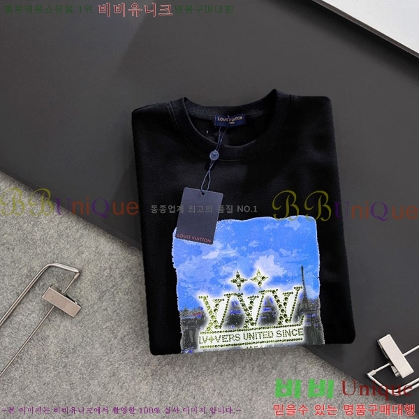 ���� ���̺��� ������ LV258438-50