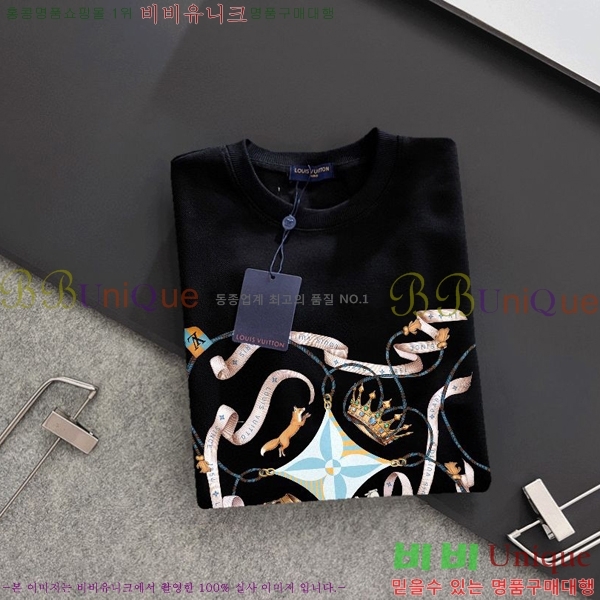 ���� ���̺��� ������ LV258438-11