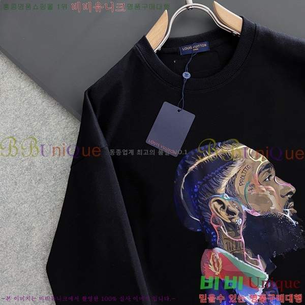 ���� ���̺��� ������ LV258438-35