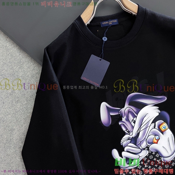 ���� ���̺��� ������ LV258438-33