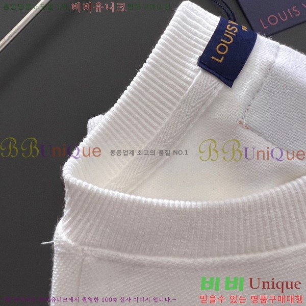 ���� ���̺��� ������ LV258438-9