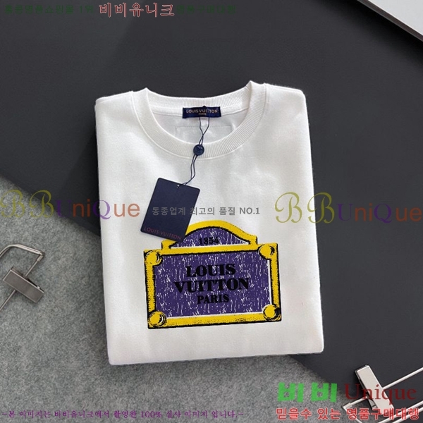 ���� ���̺��� ������ LV258438-17