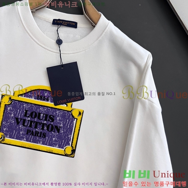 ���� ���̺��� ������ LV258438-17