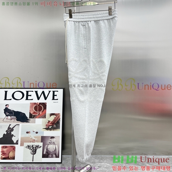 ���� �ο��� ���� LE9237526-2