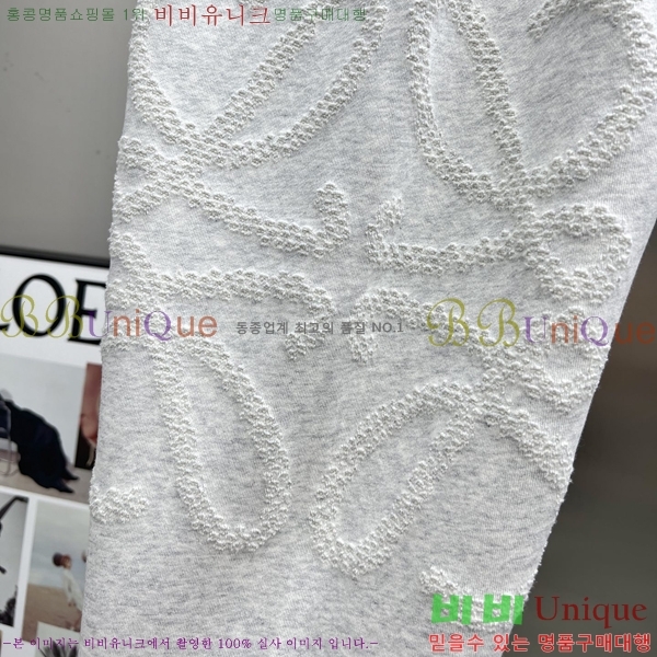 ���� �ο��� ���� LE9237526-2