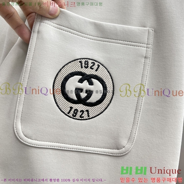 ���� ���� ���� G2863177-2