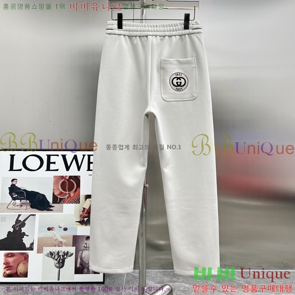 ���� ���� ���� G2863177-2