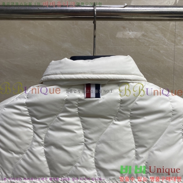 ���� ���*�� �е� ���� 27TB2510308-1