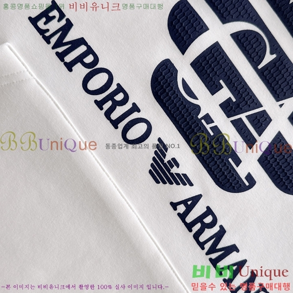 ���� �˸��� ������ A96741-1