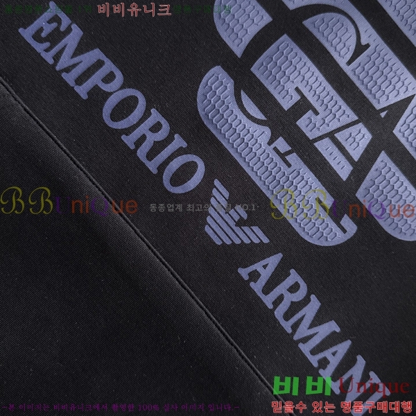 ���� �˸��� ������ A96741-2