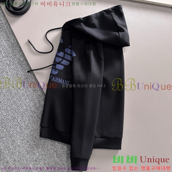 ���� �˸��� ������ A96741-2