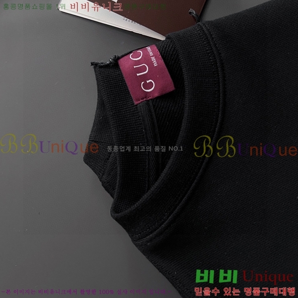 ���� ���� ������ GUC134679-1