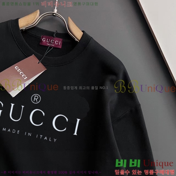 ���� ���� ������ GUC134679-1