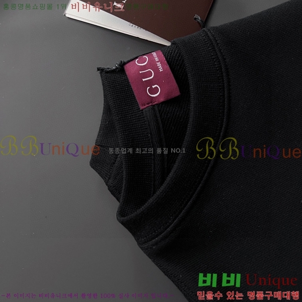 ���� ���� ������ GUC134679-4