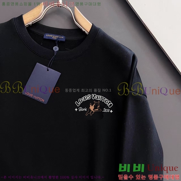 ���� ���̺��� ������ LV258429-6